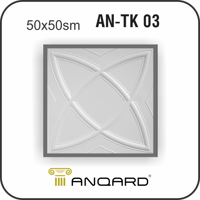 AN-TK-03