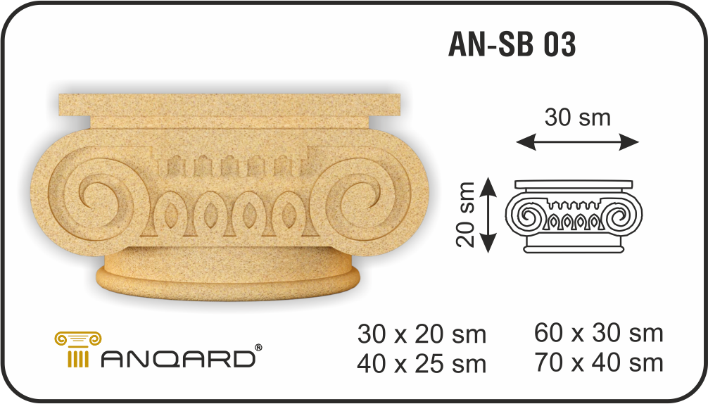 AN-SB-03