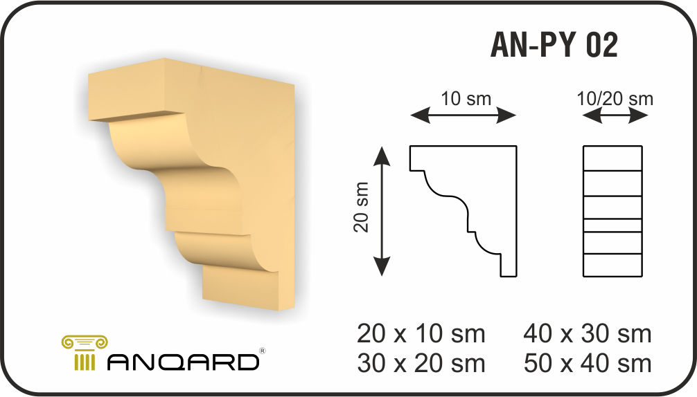 AN-PY-02