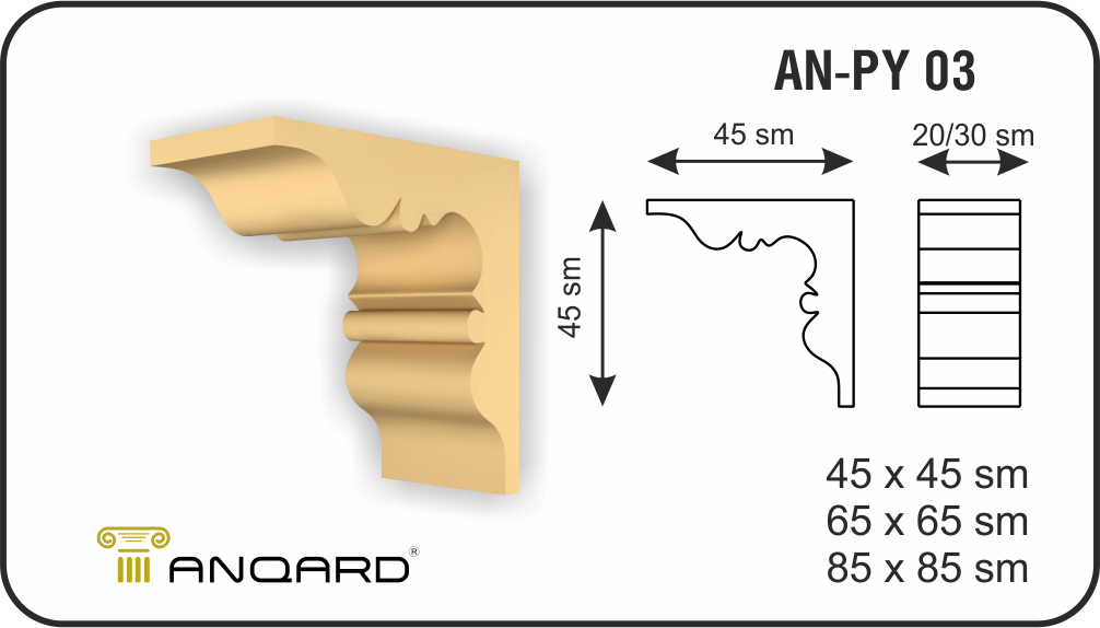 AN-PY-03