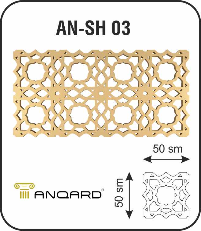 AN-SH 03