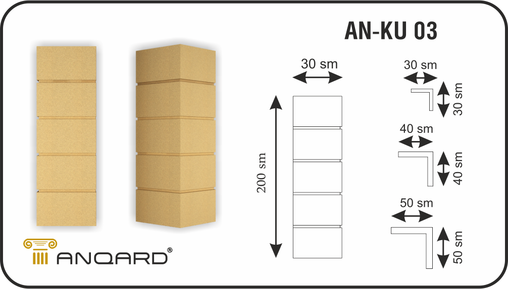 AN-KU-03-1